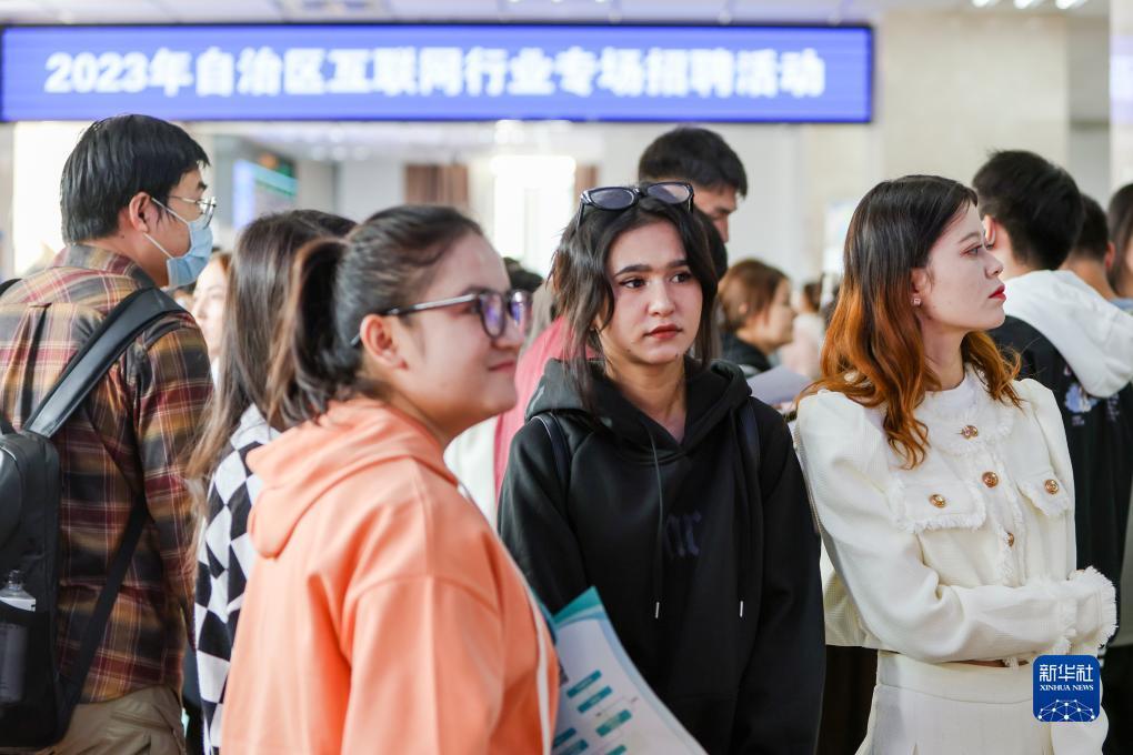 好赢国际网站